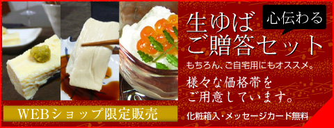 �椦Ʀ��£�����å�